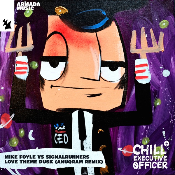 Love Theme Dusk (Anuqram Remix) - Single album cover