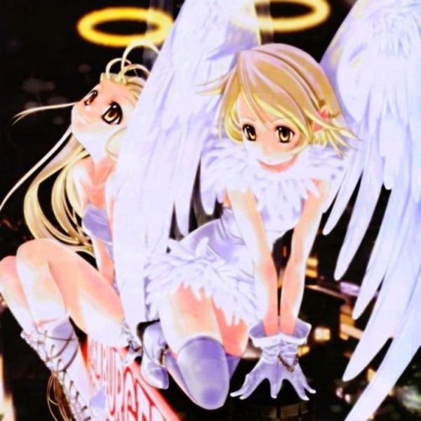 Divinity - EP album cover