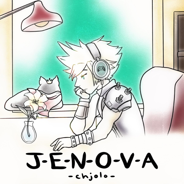 Jenova (From "Final Fantasy 7") - Single album cover