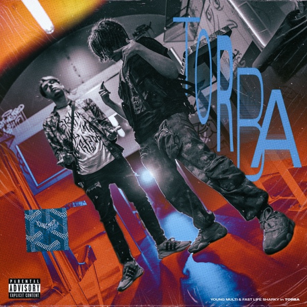 Torba - Single album cover