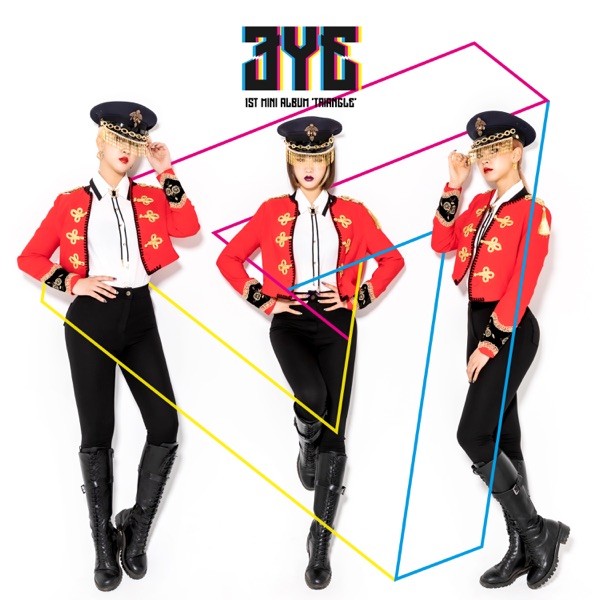 TRIANGLE album cover