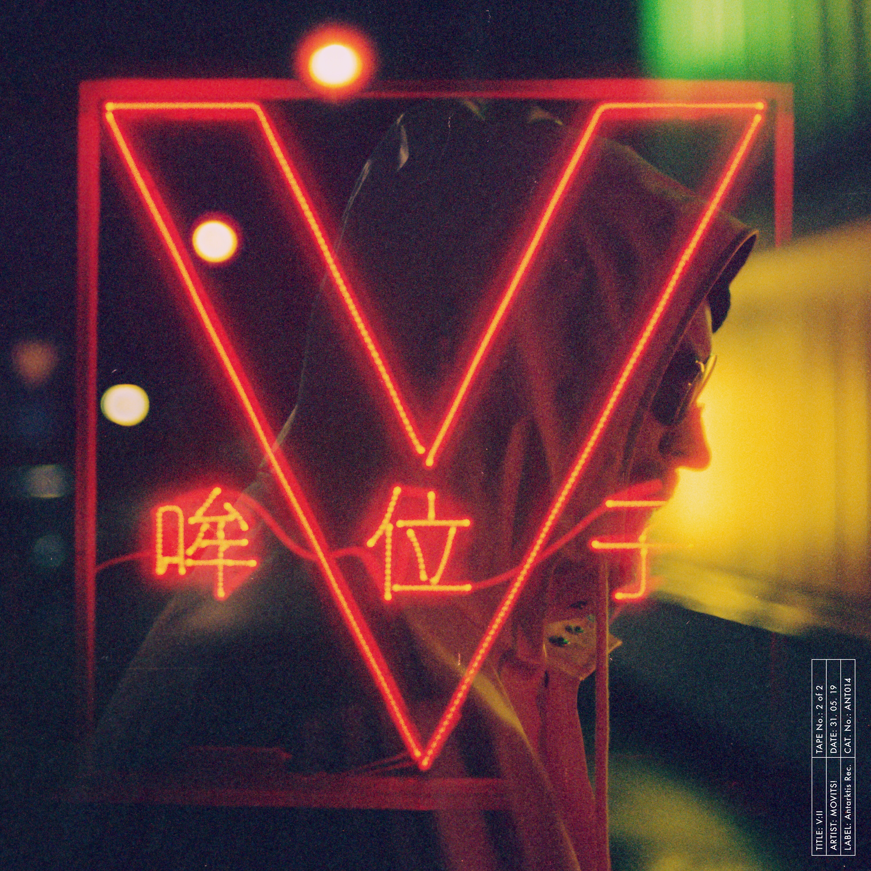 V:II album cover