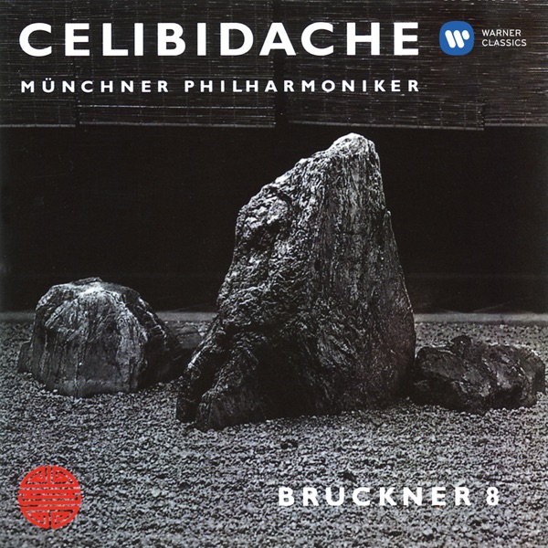 Bruckner: Symphony No. 8 (1890 Version) [Live at Philharmonie am Gasteig, Munich, 1993] album cover