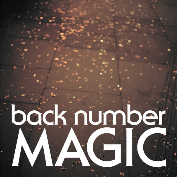 Magic album cover