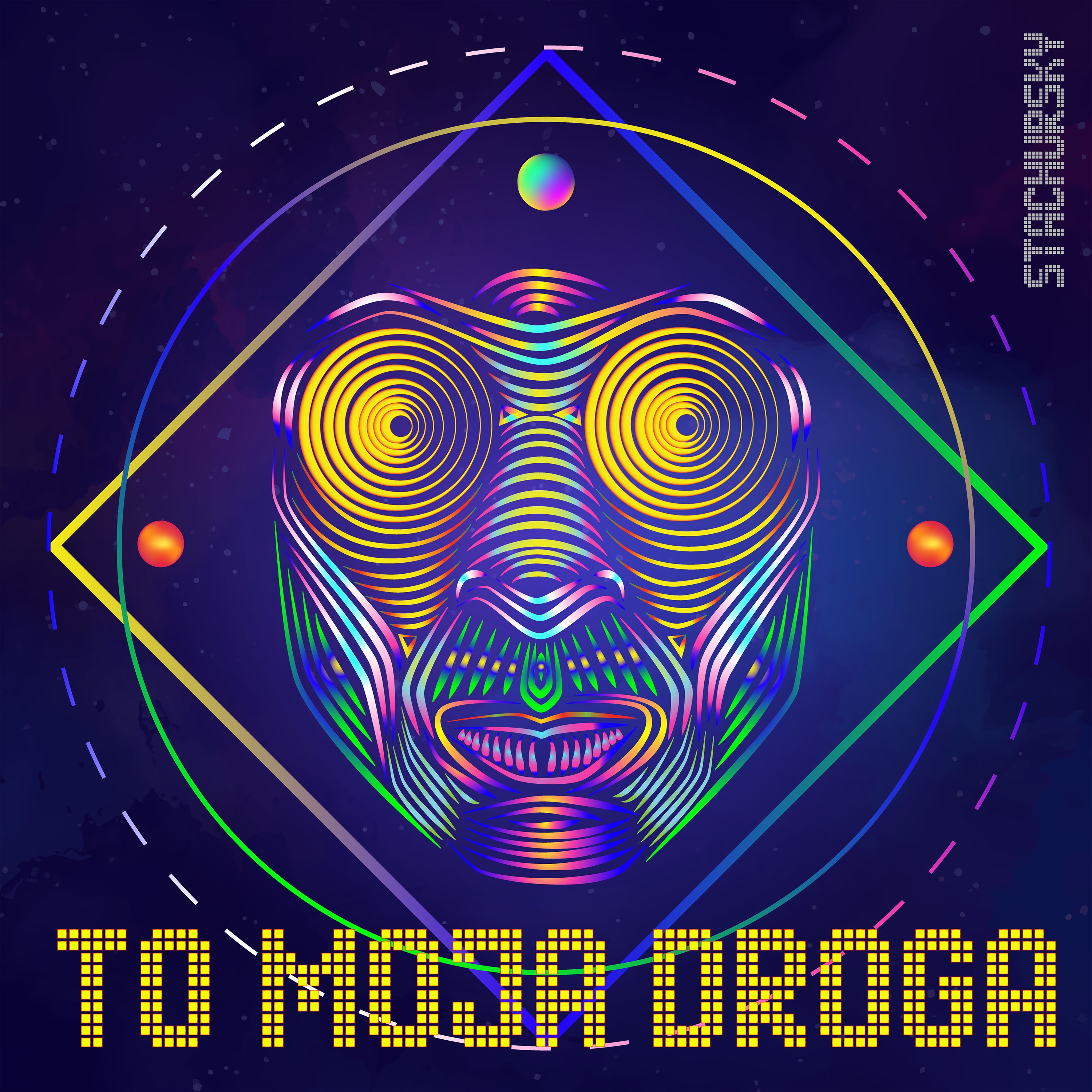 To Moja Droga - Single album cover