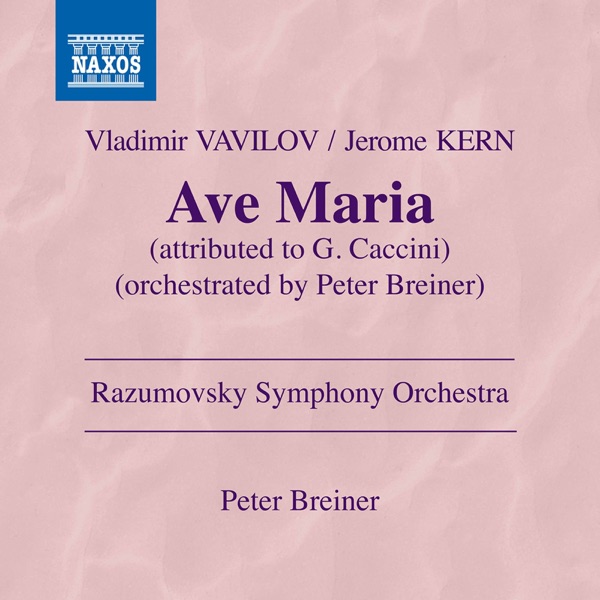 Ave Maria (Arr. by P. Breiner for Orchestra) - Single album cover