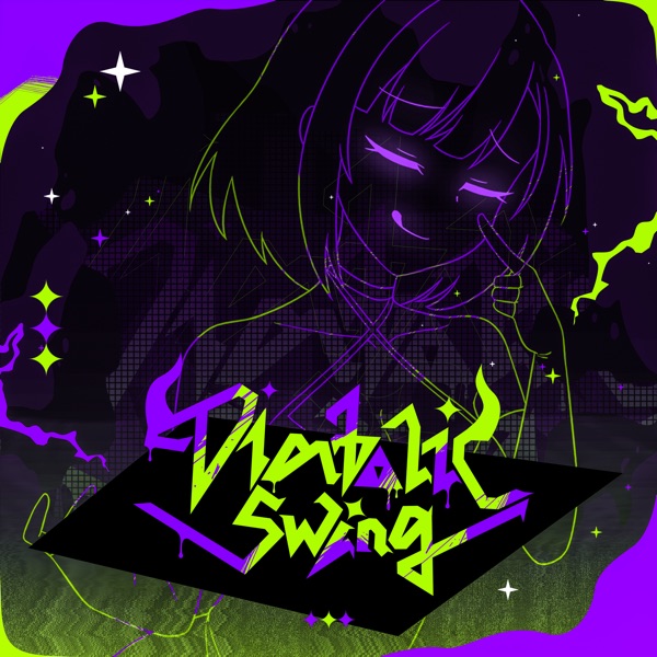 Diabolic Swing - Single album cover