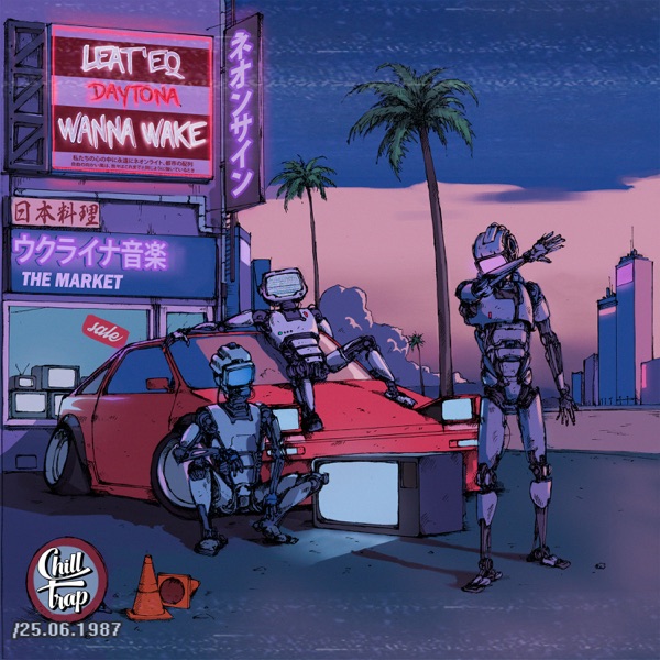 Daytona (feat. Wanna Wake) - Single album cover