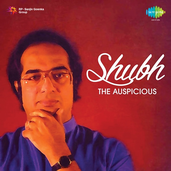 Shubh - The Auspicious album cover