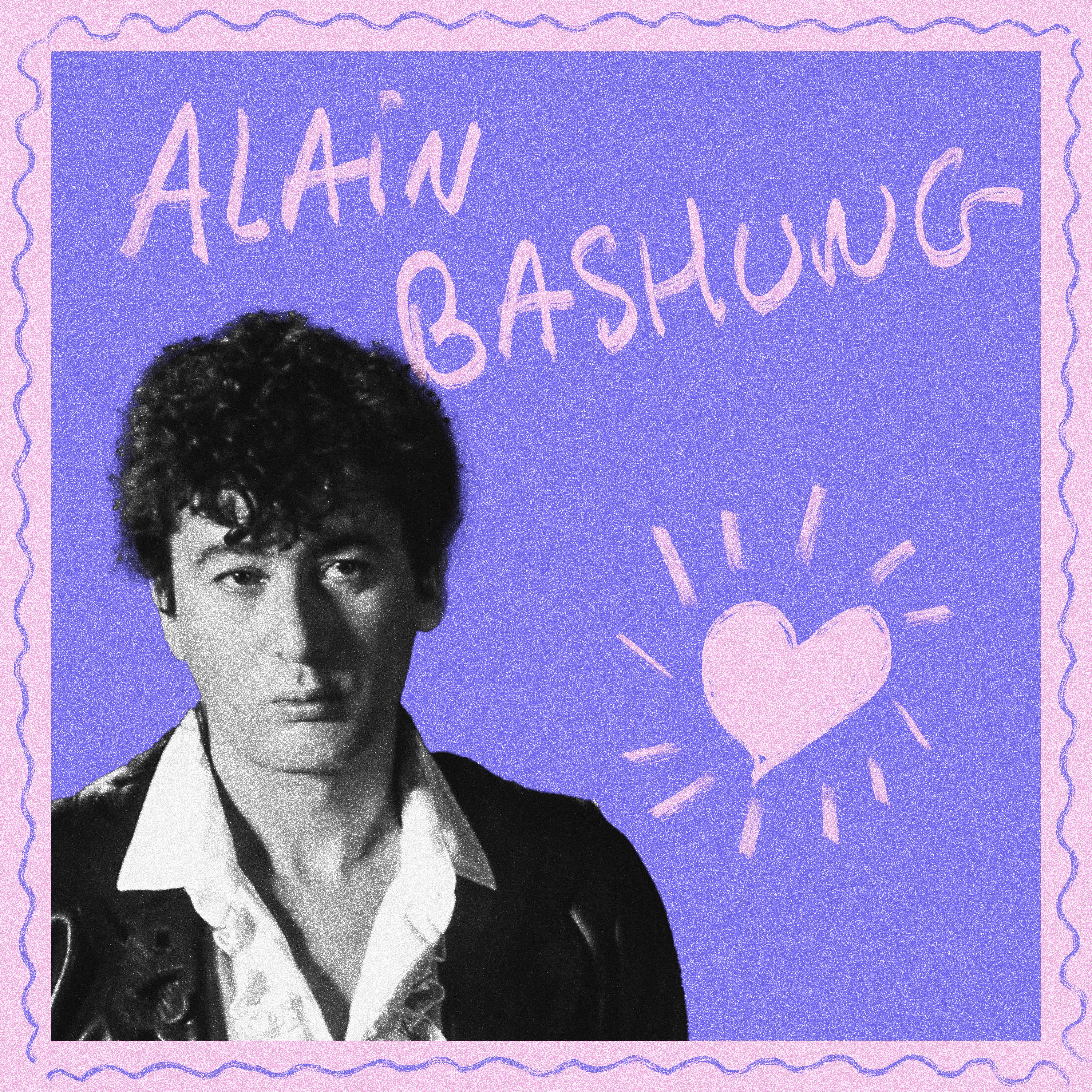 Vertige de l'amour - EP album cover