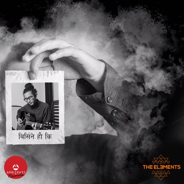 Birsiney Hau Ki - Single album cover