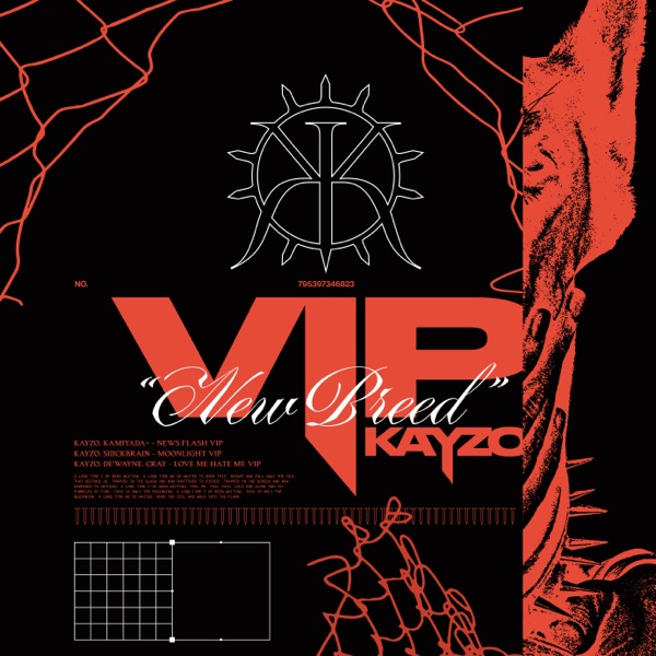 NEW BREED (DELUXE VIP) album cover