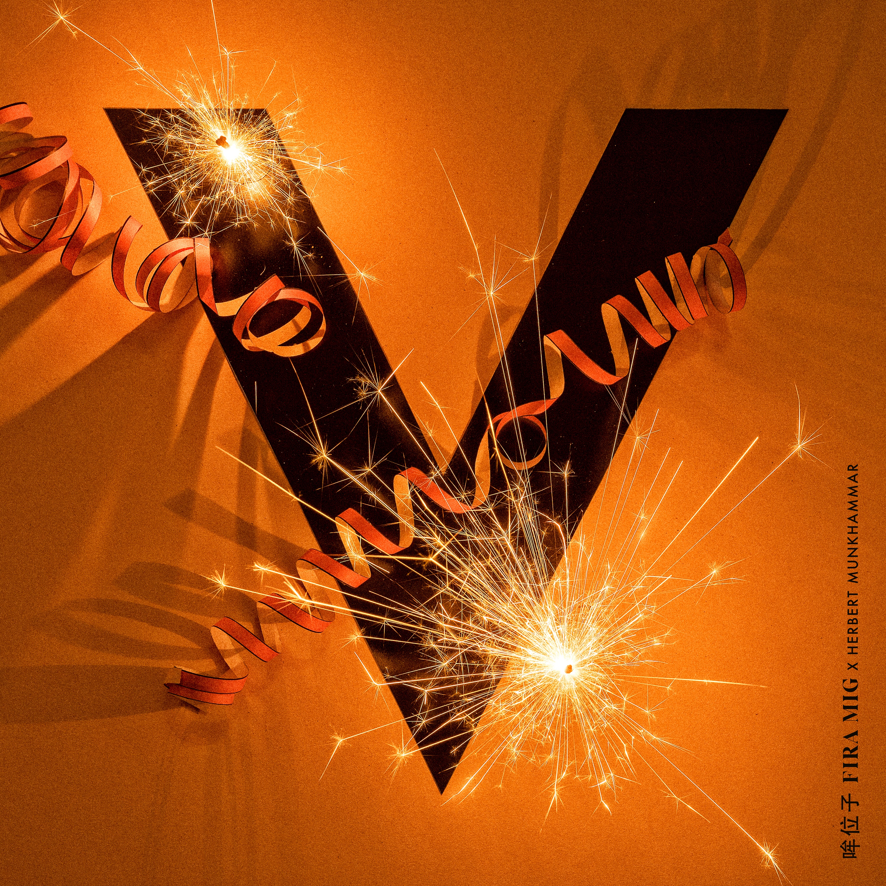 Fira Mig - Single album cover