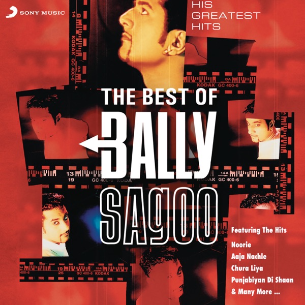 The Best of Bally Sagoo album cover