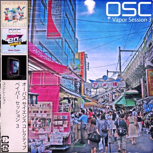 Vapor Session 3 (Vapor Edit) - EP album cover