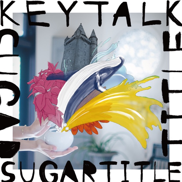 Sugar Title album cover