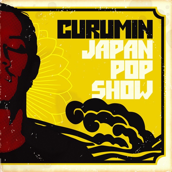 Japanpopshow album cover