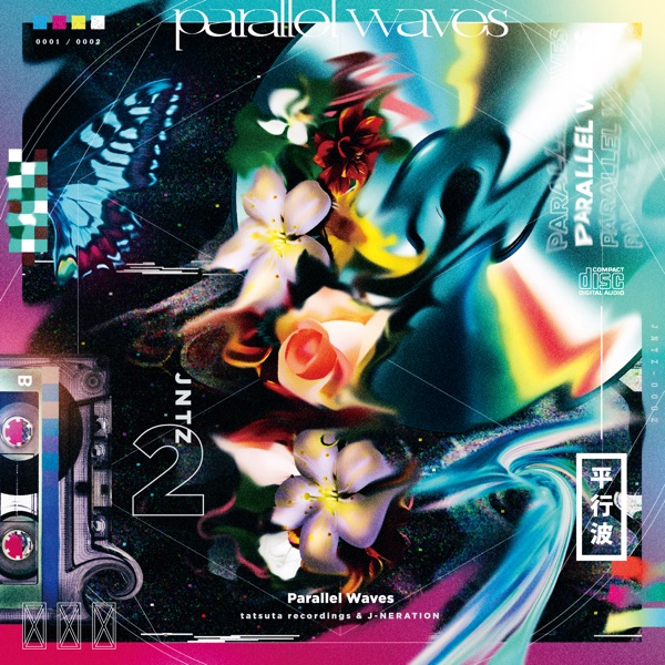 Parallel Waves album cover