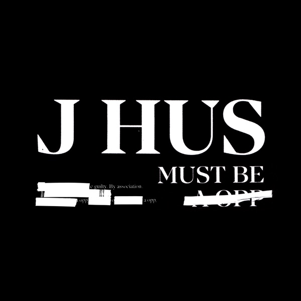 Must Be - Single album cover