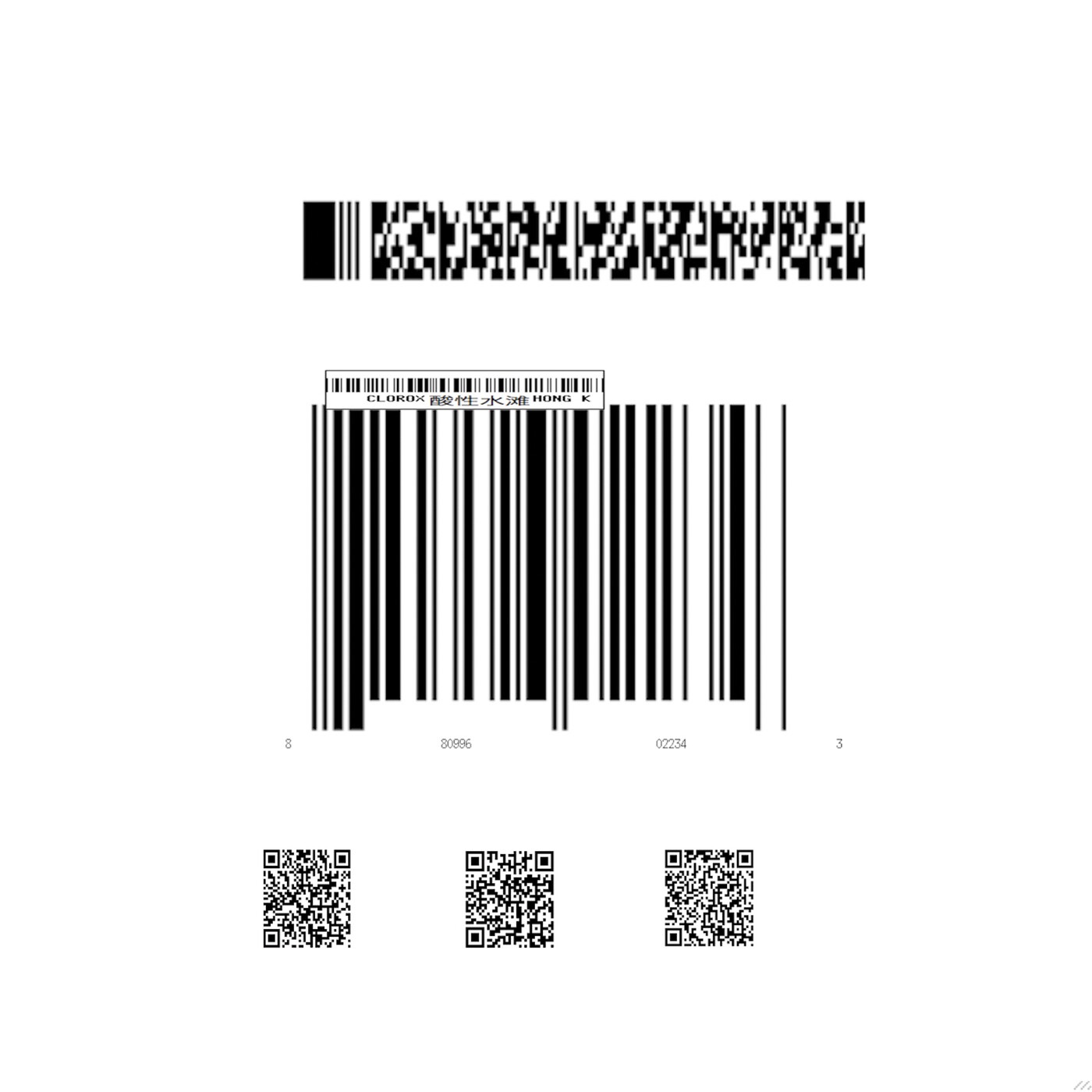 NYC, Hell 3:00 AM album cover