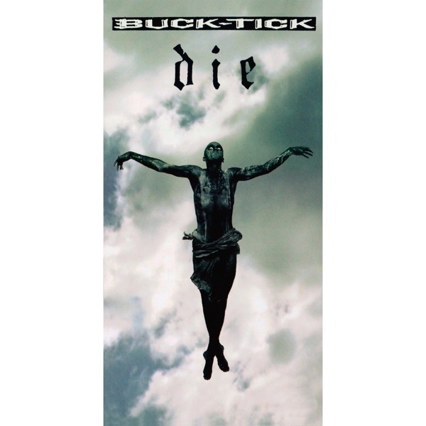 die - Single album cover