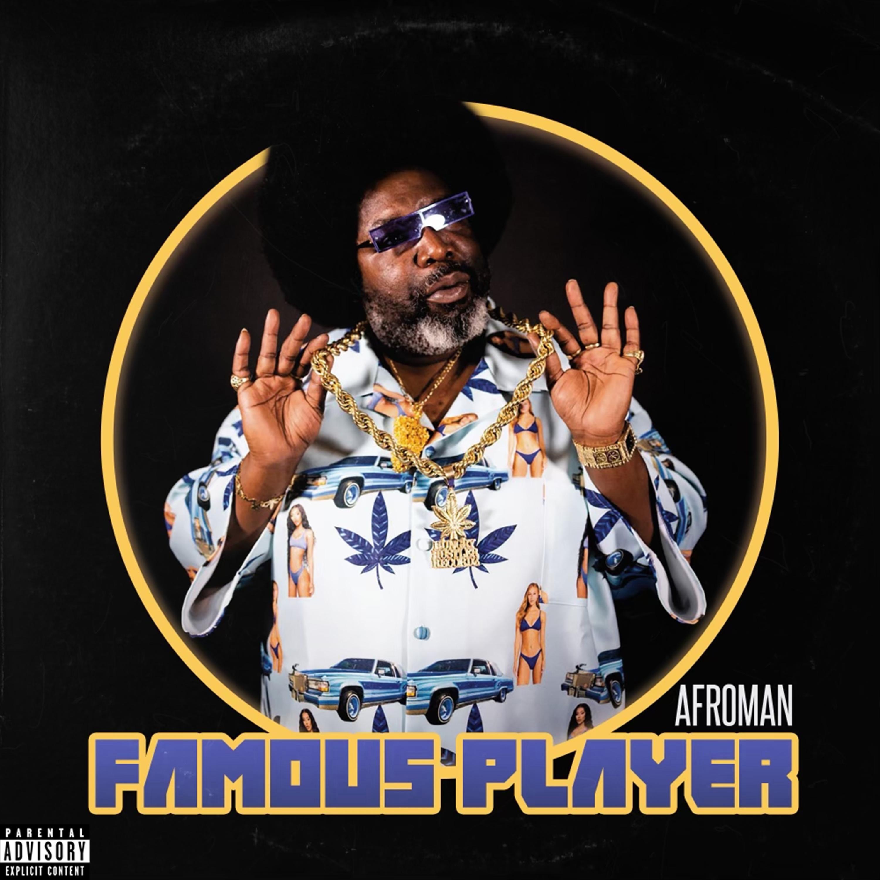 Famous Player - EP album cover