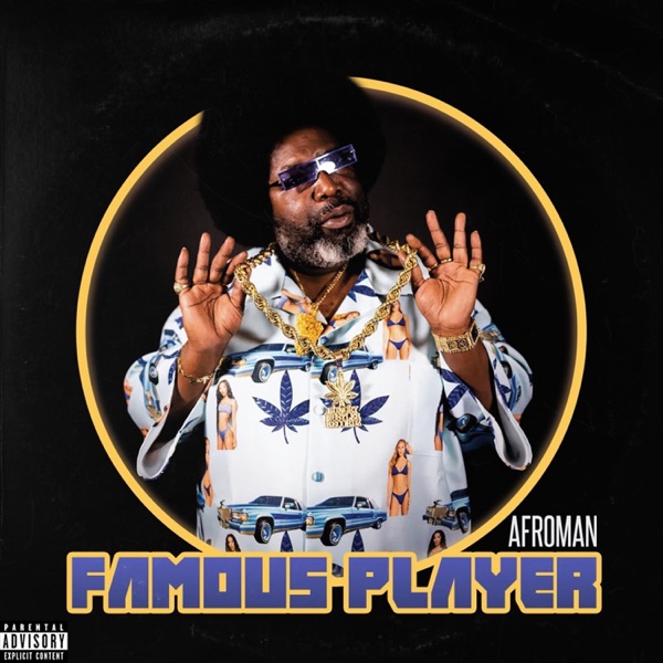 Famous Player - EP album cover