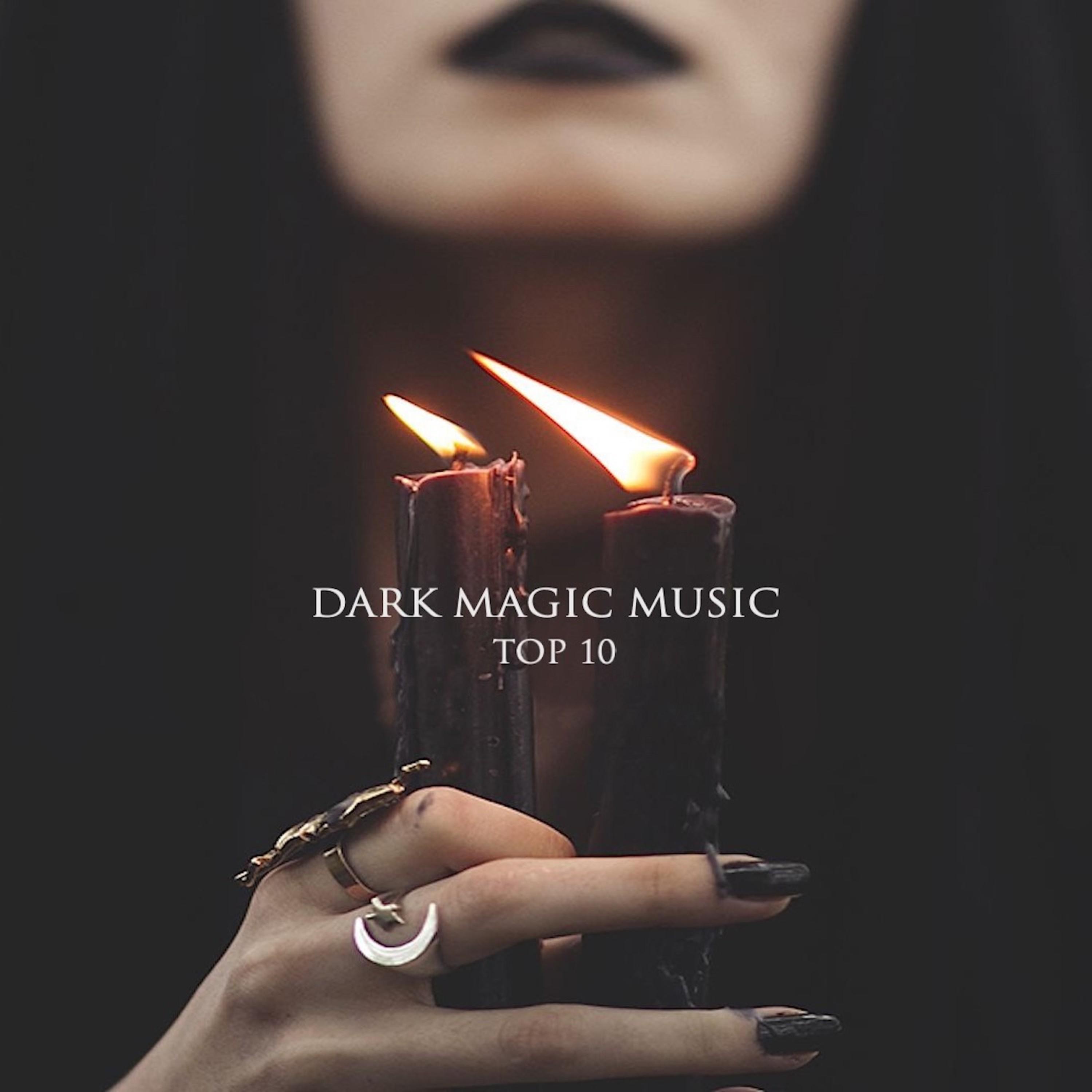 Dark Magic Music album cover