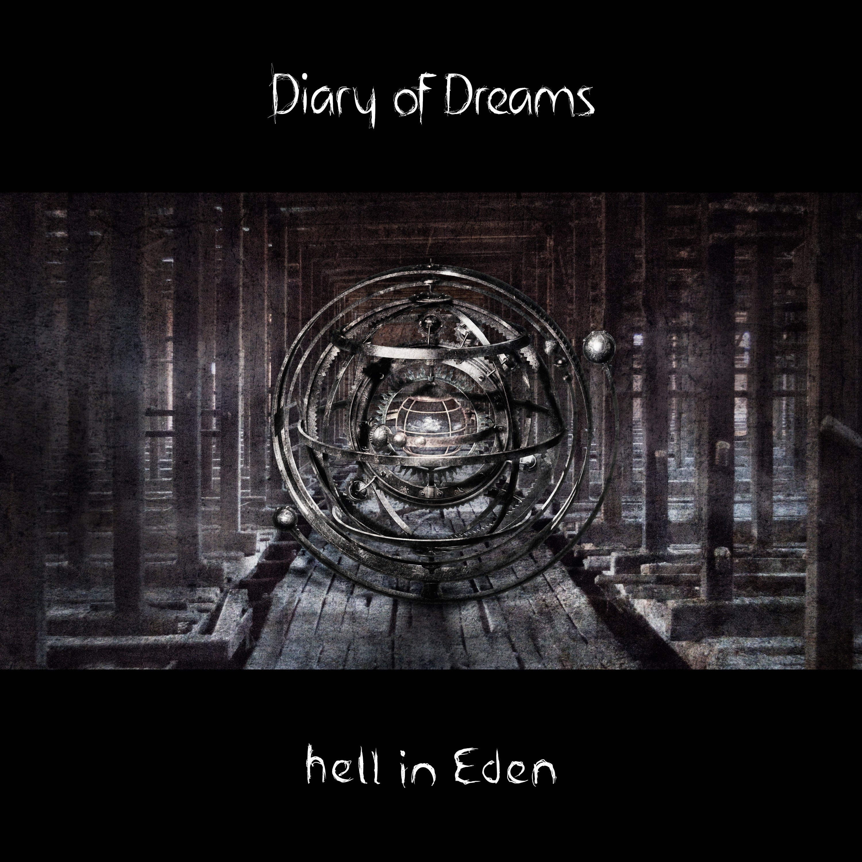 Hell in Eden album cover