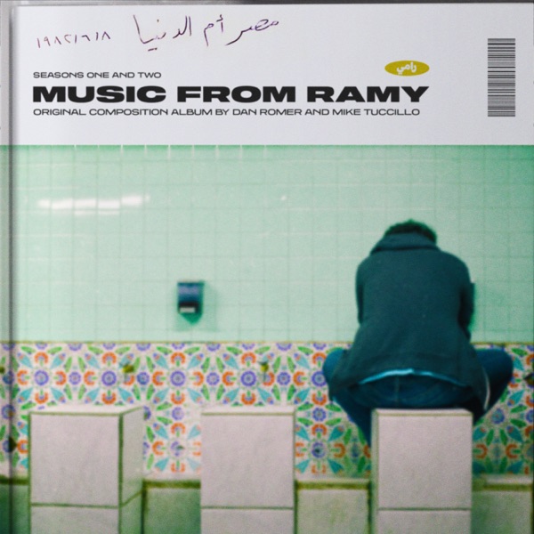 Ramy: Seasons One and Two (Original Composition Soundtrack Album) album cover