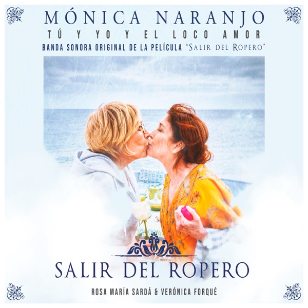 Tú y Yo y el Loco Amor (Banda Sonora "Salir del Ropero") - Single album cover