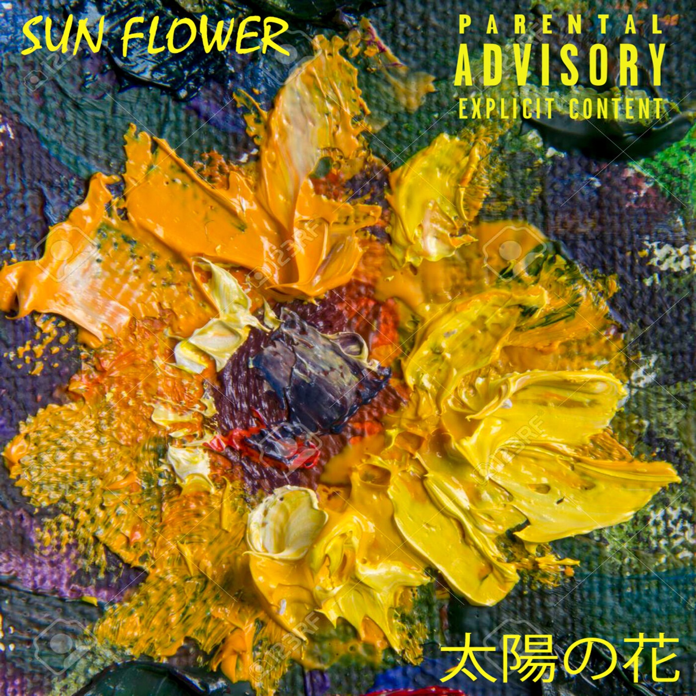 Sun Flower - Single album cover