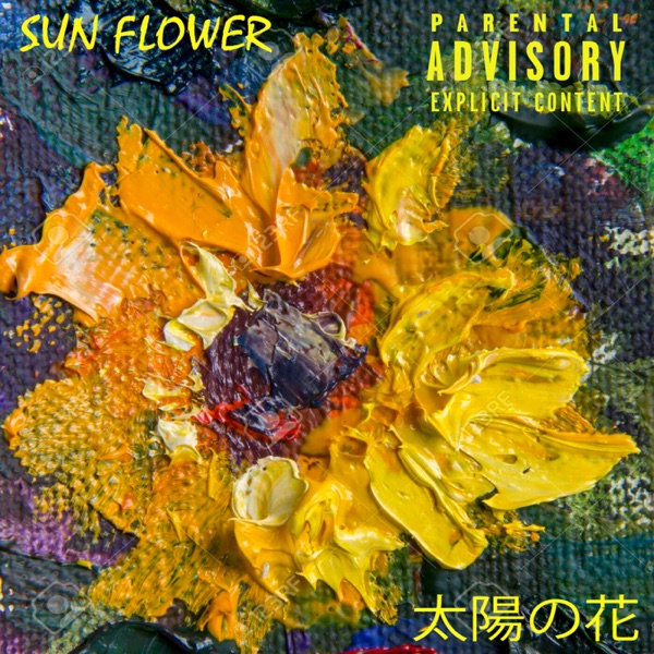 Sun Flower - Single album cover