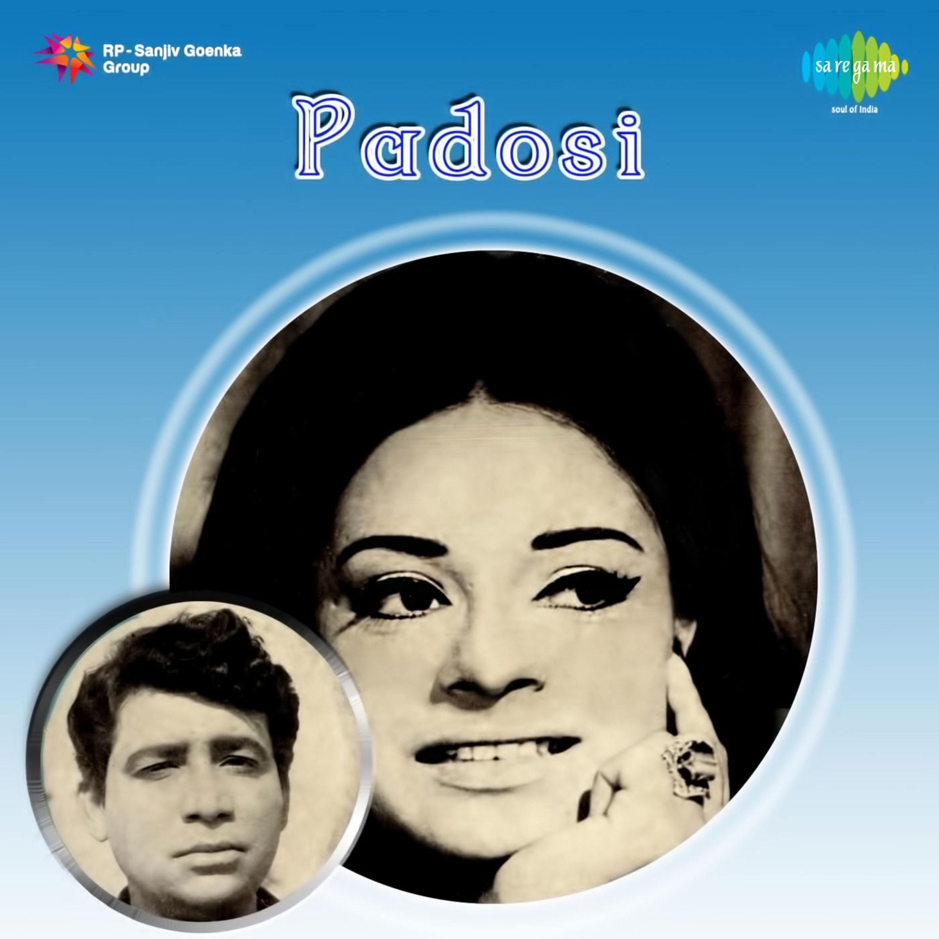 Padosi (Original Motion Picture Soundtrack) - EP album cover