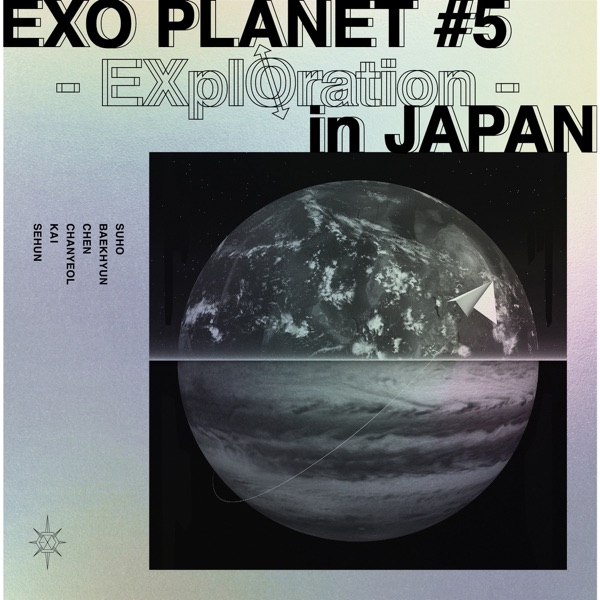 BIRD (EXO PLANET #5 - EXplOration - in JAPAN) - Single album cover