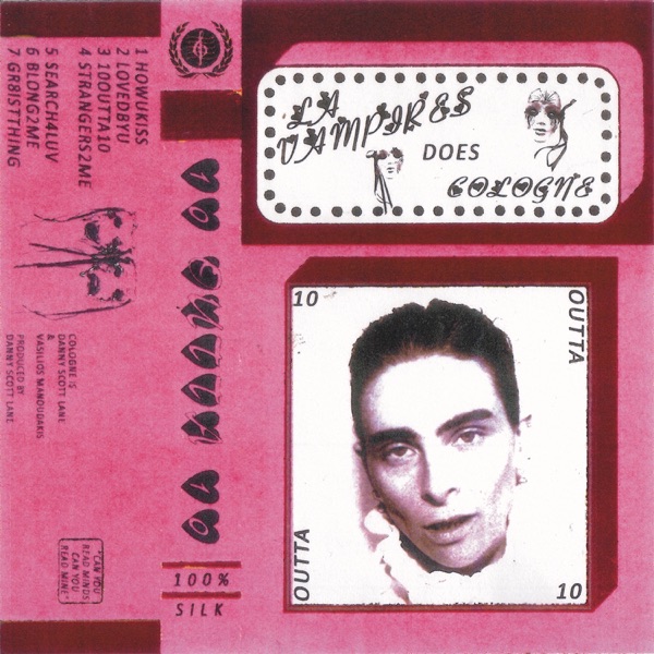 10 Outta 10 album cover