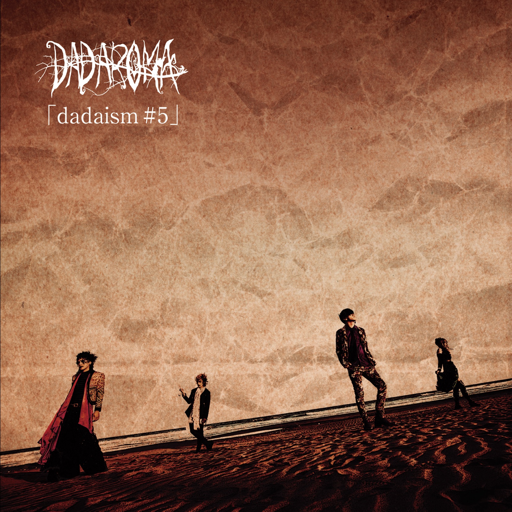 Dadaism#5 album cover