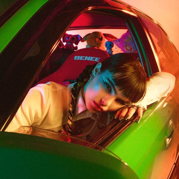 Green Honda - Single album cover