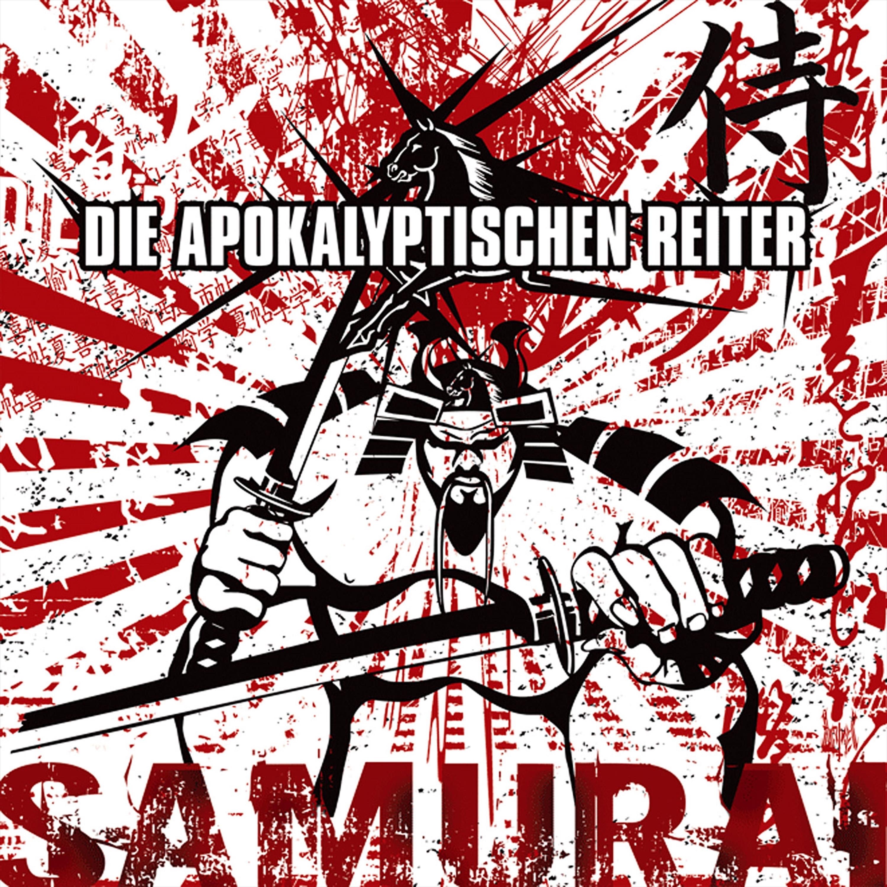 Samurai album cover