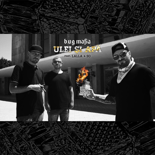 Ulei Si Apa (feat. Lalla & So) - Single album cover