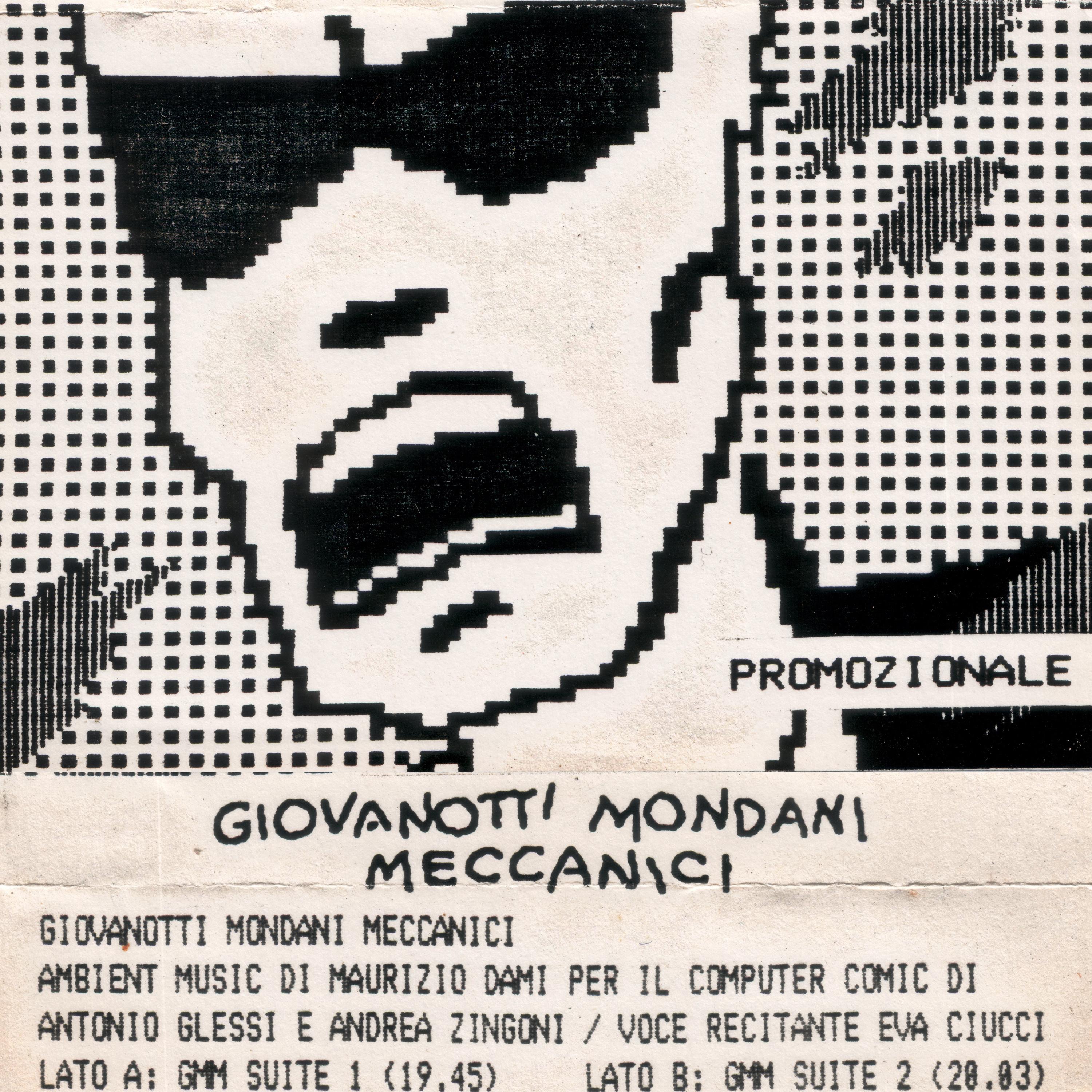 GMM Suite (feat. Alexander Robotnick) - Single album cover