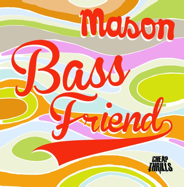 Bass Friend - EP album cover