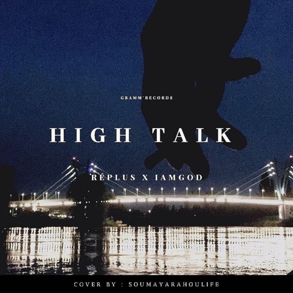 HighTalk - Single album cover