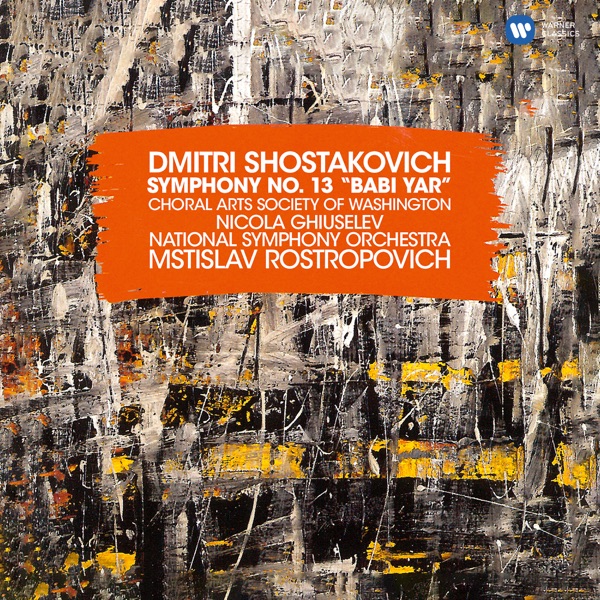 Shostakovich: Symphony No. 13, Op. 113 "Babi Yar" album cover