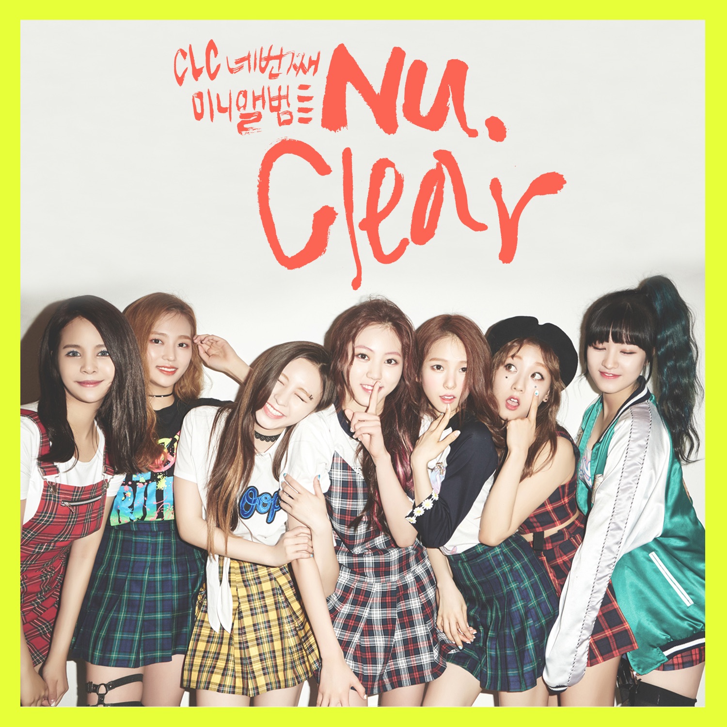 Nu.Clear - EP album cover