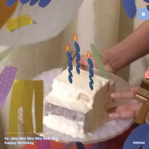 The Birthday Song - Single album cover