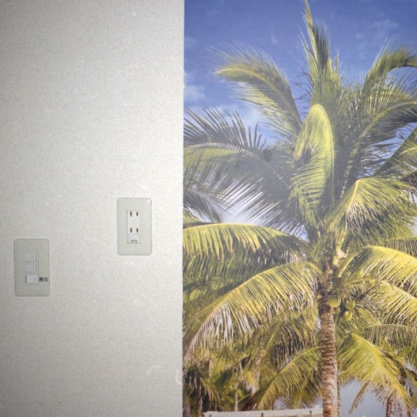 A Chance Isn't Really a Chance At All - EP album cover