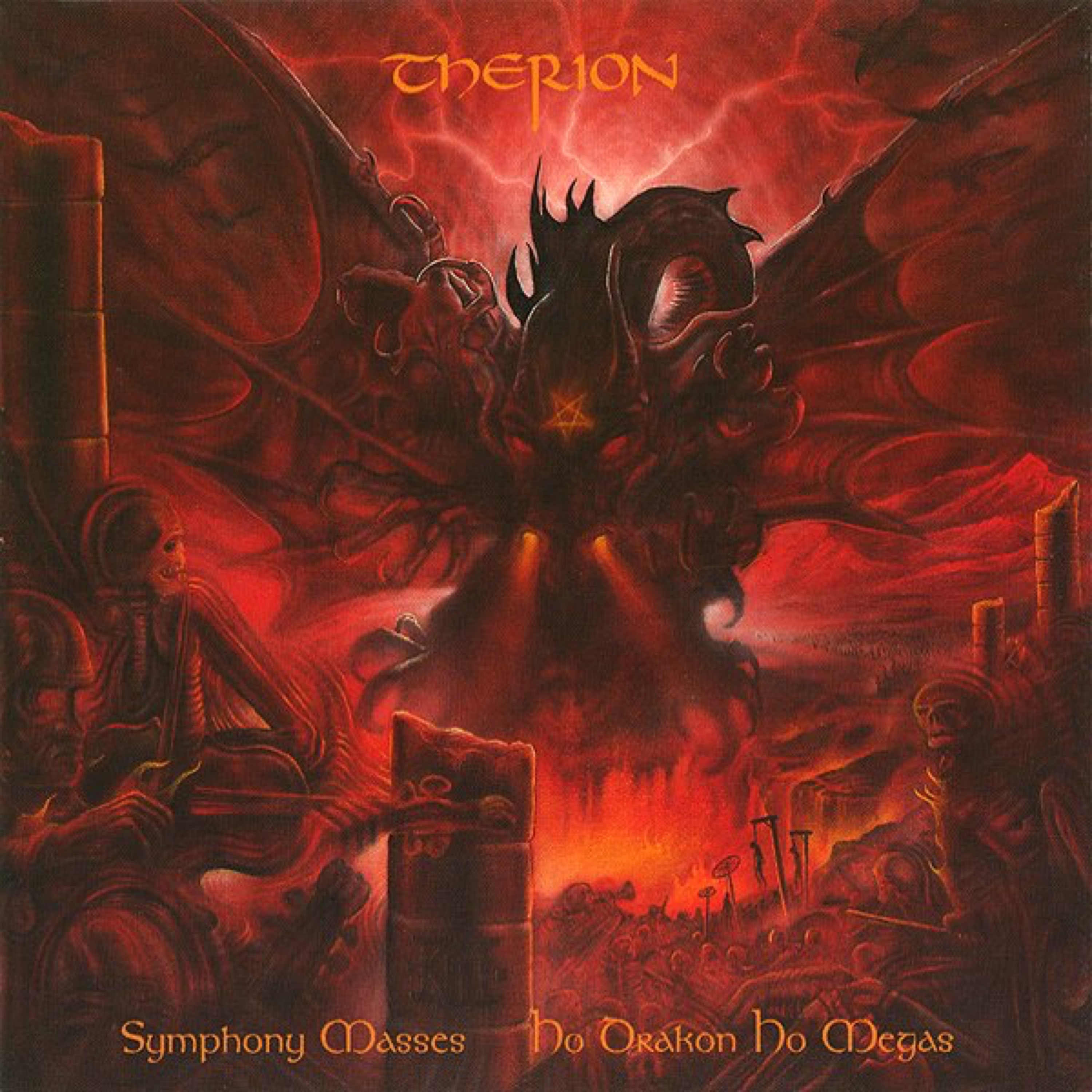 Symphony Masses: Ho Drakon Ho Megas album cover