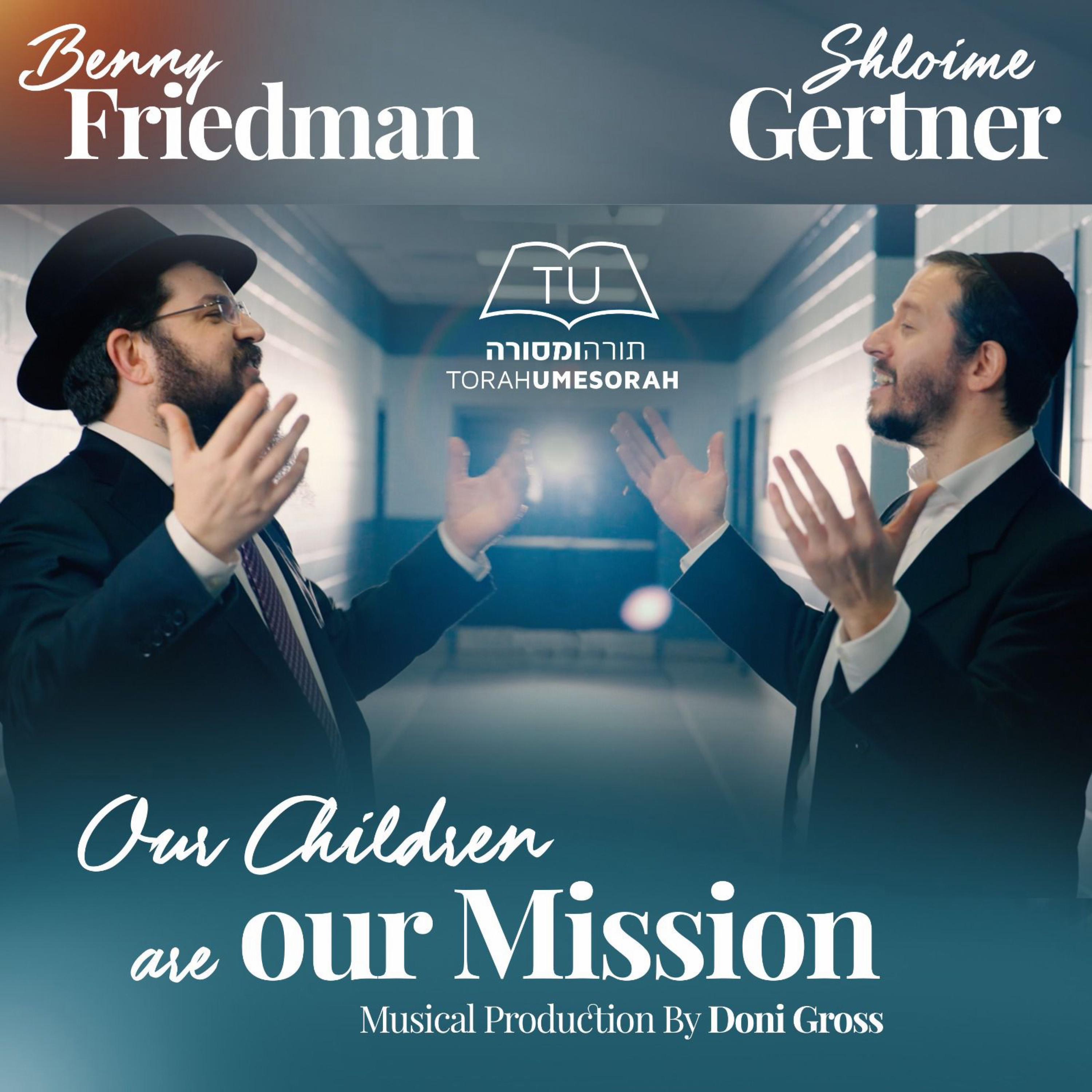 Our Children Are Our Mission - Single album cover