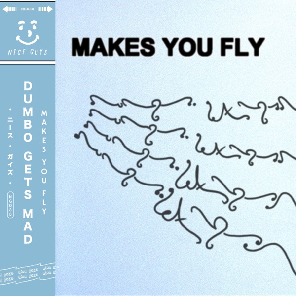 Makes You Fly - Single album cover
